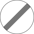 Ρ-36 End of restriction