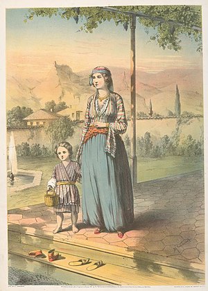 English: Turkish Woman (Unveiled) (1862)