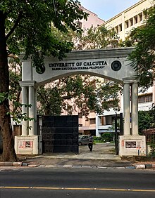 University of Calcutta in Kolkata, India University of Calcutta Alipore campus.jpg