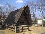 Urigō ruins