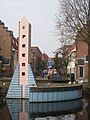 Verzonken Toren, Transvaalkade