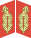 Collar tabs for the Generals of the Heer.svg