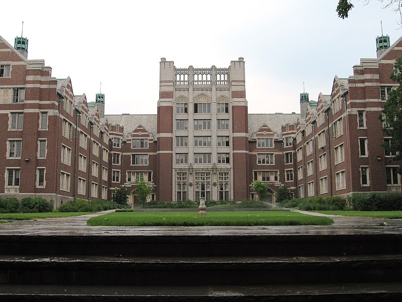 File:Wellesley College Tower Court.jpg