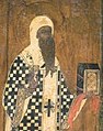 St. Cyprian, Metropolitan of Moscow.