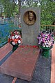 Savicheva's grave at Krasny Bor Cemetery