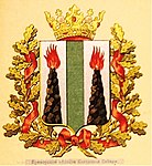 Herb obwodu z herbarza W. Sukaczewa z lat 1878-1881
