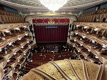 Театр оперы и балета, 2023 год