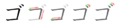 2007年1月31日 (水) 10:36時点における版のサムネイル