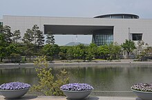 The National Museum of Korea Guo Li Zhong Yang Bo Wu Guan tosourutawa - panoramio.jpg