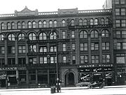 Hecht Building, Boston, Massachusetts, 1893.