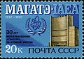 Миниатюра для версии от 22:41, 27 сентября 2007