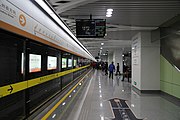 Line 16 platform