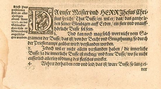 ドイツ語版（1557年刊）