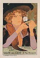 1895年のポスター ジョルジュ・ド・フール作
