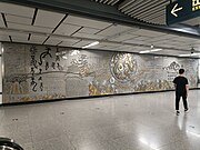 站厅艺术墙《书法龙》（2023年8月）