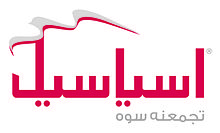 Asiacell Arabic Logo.jpg