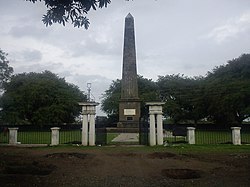 Bhima Koregaon Victory Pillar.jpg
