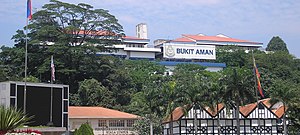 Part of Bukit Aman's police facilities, as see...
