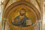 Mozaïek van Christus Pantokrator