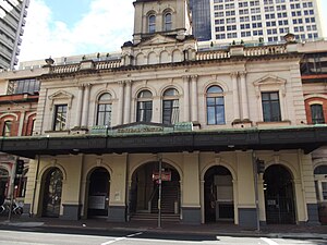 2012年7月安街（英语：Ann Street, Brisbane）入口