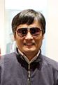 Chen Guangcheng geboren op 12 november 1971