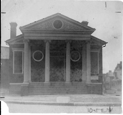 Церковь Отца нашего Ноябрь 1900.tif