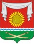 Coat of arms of Pokrovskoye