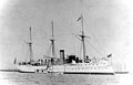 USS Concord, circa 1890s