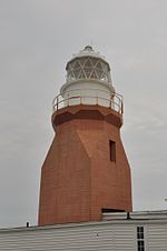 Long Point Lightstation Municipal Heritage Site