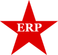 Emblema del ERP.