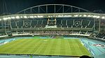 Estádio Nilton Santos 2017.jpg