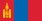 Flagge der Mongolei