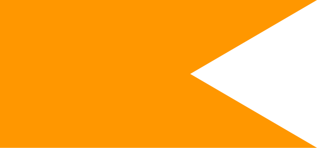 640px-Flag_of_the_Maratha_Empire.svg.png