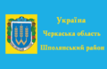 Мініатюра для версії від 18:22, 27 жовтня 2013