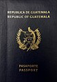 Pasaporte guatemalteco emitido en 2006