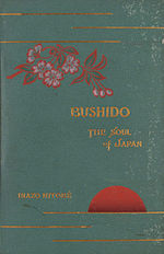 Thumbnail for Bushido: The Soul of Japan