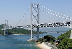 Innoshima Bridge-2.JPG