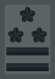 Знак различия полковника JASDF (миниатюра) .svg