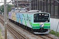 青梅線 201系改造の展望型電車営業運転開始