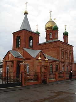 كنيسة الثالوث (كامينسك-شاختينسكي)