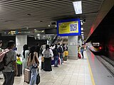 Class 93 at KL Sentral