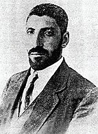 مفت رکنیت سانچہ:سج (1884 - 1970)