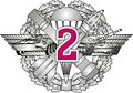 2nd grade Specialist Badge
