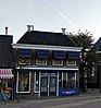 Winkel/woonhuis