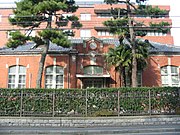 京都大学医学部推進センター