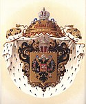 Yerijonka aristocrático : escudo de armas menor del Imperio Ruso.