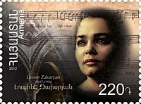 Lusine Zakaryan on a 2012 Armenian stamp