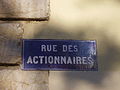 Plaque de rue en 2007