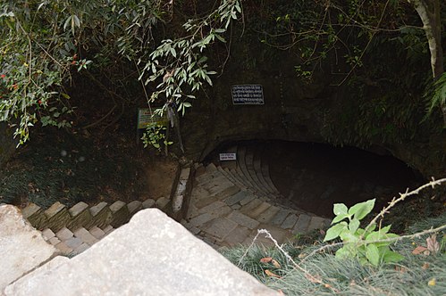 Mahendra Cave things to do in Ghandruk