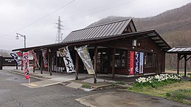 道の駅番屋